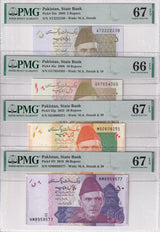 Pakistan Set 7; 5 10-100 500 1000 R. 2008-22 P45-50 53 55 Gem UNC PMG 64-67 EPQ