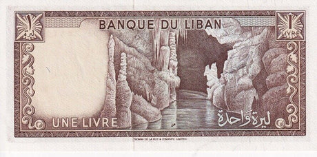 Lebanon 1 Livres 1968 P 61 a UNC