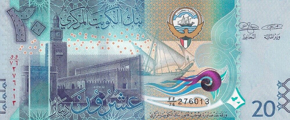 Kuwait 20 Dinar ND 2014 Sign # 2 P 34 a UNC