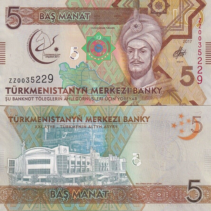 Turkmenistan 5 Manat 2017 P 37* Comm. ZZ Replacement UNC