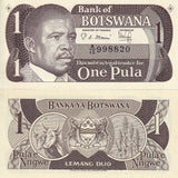 Botswana 1 Pula ND 1983 P 6 a UNC