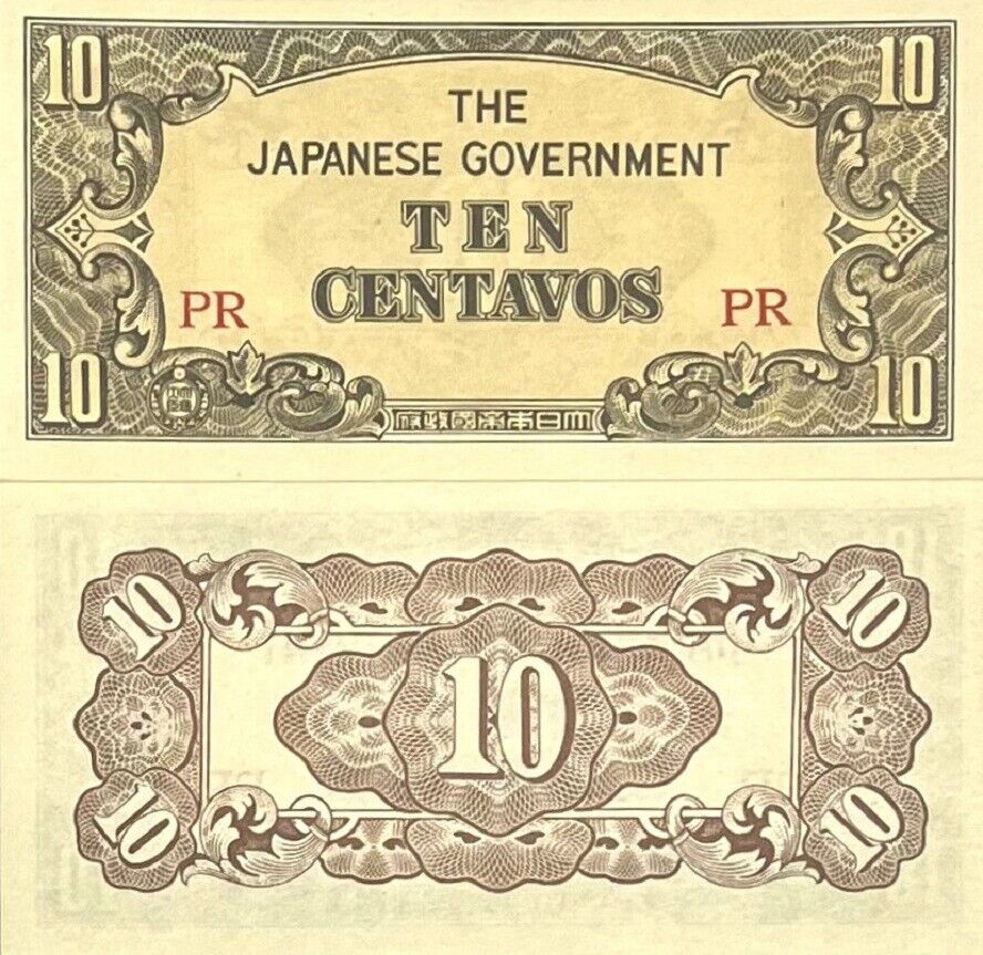 Philippines Japanese Occupation 10 Centavos ND 1942 P 104 a AUnc