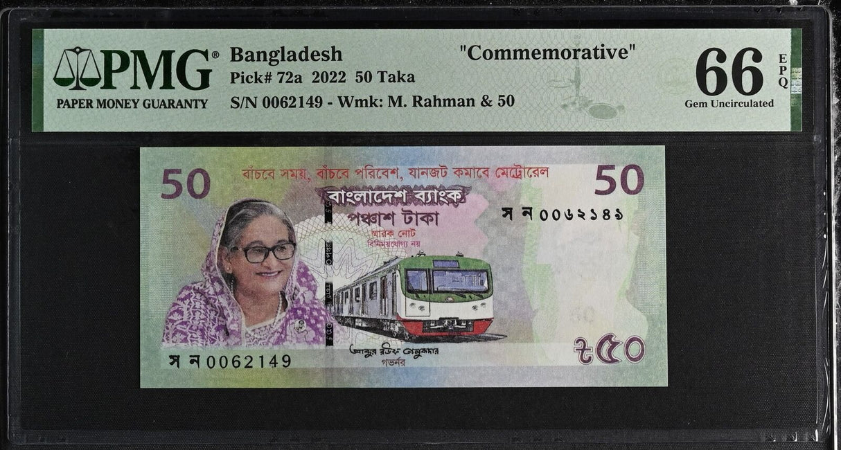 Bangladesh 50 Taka 2022 Comm. P 72 a Gem UNC PMG 66 EPQ