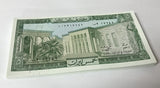 LEBANON 5 LIVRES 1986 P 62 d UNC Lot 50 PCS 1/2 Bundle