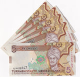 Turkmenistan 5 Manat 2012 P 30 UNC LOT 5 PCS