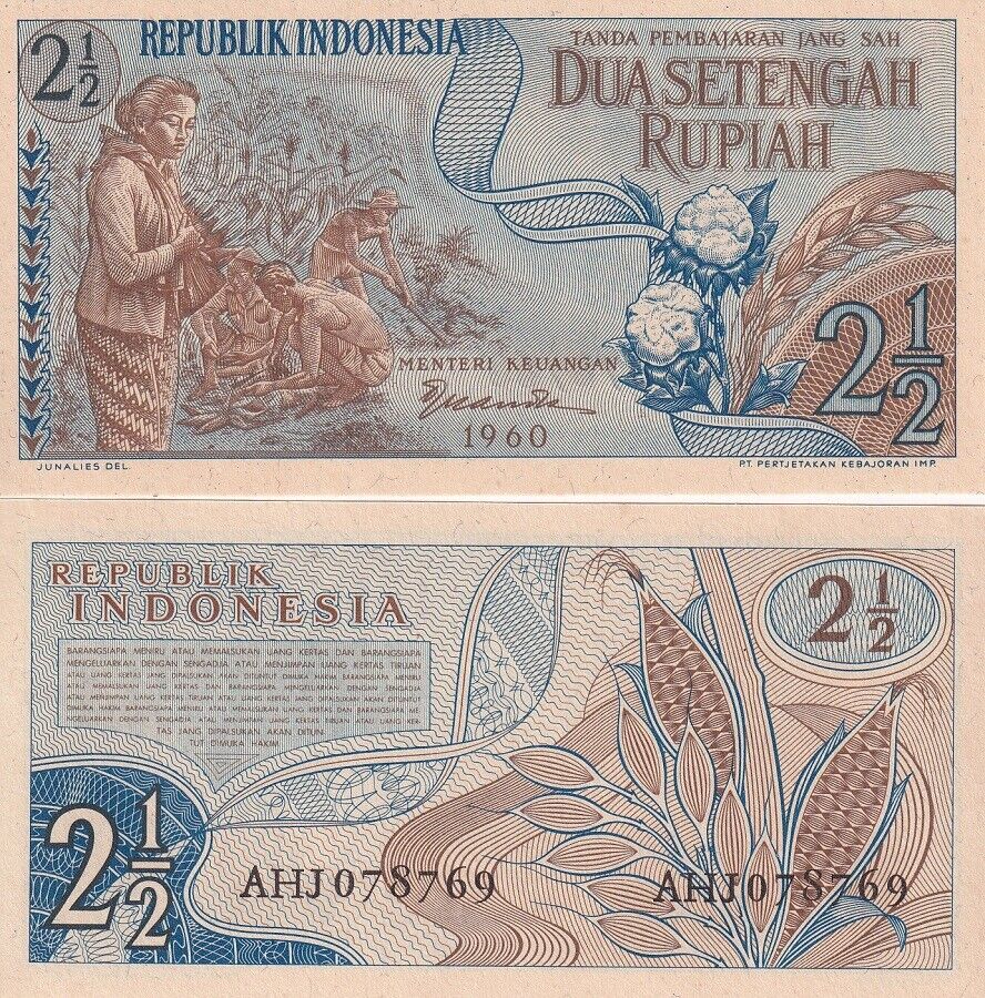 Indonesia 2 1/2 Rupiah 1960 P 77 UNC