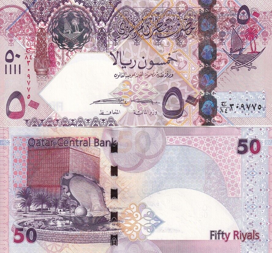 Qatar 50 Riyals ND 2008-2015 P 31 UNC