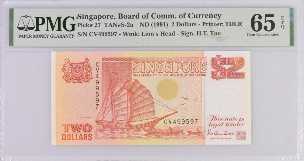 Singapore 2 Dollars ND 1991 P 27 Gem UNC PMG 65 EPQ
