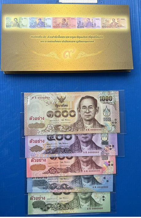 Thailand SET 5 UNC 20 50 100 500 1000 Baht 2017 P 130 131 132- 134 SPECIMEN W/F