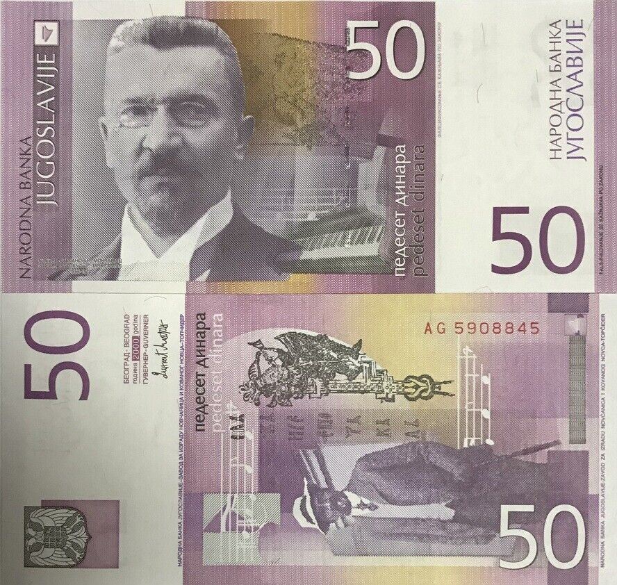 YUGOSLAVIA 50 DINARA 2000 P 155 UNC