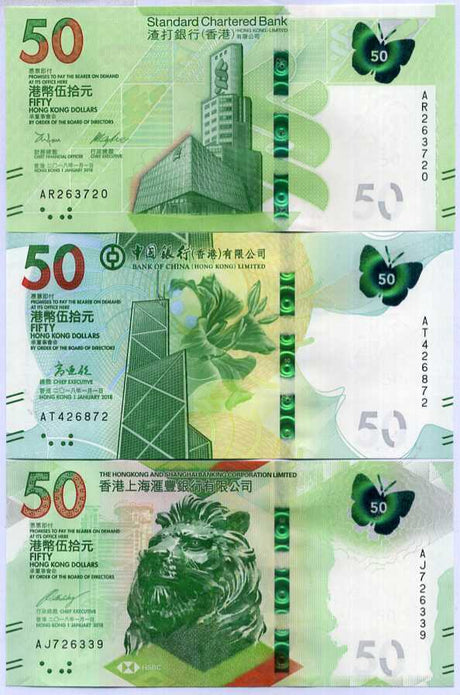 Hong Kong Set 3 Pcs 50 Dollars 2018 P 219 303 349 HSBC SCB BOC