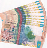 Kazakhstan 200 Tenge 2006 P 28 UNC LOT 10 PCS