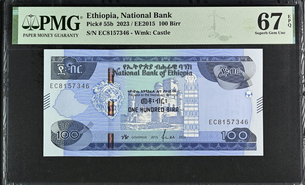 Ethiopia 100 Birr ND 2015 / 2023 P 55 b Superb Gem UNC PMG 67 EPQ