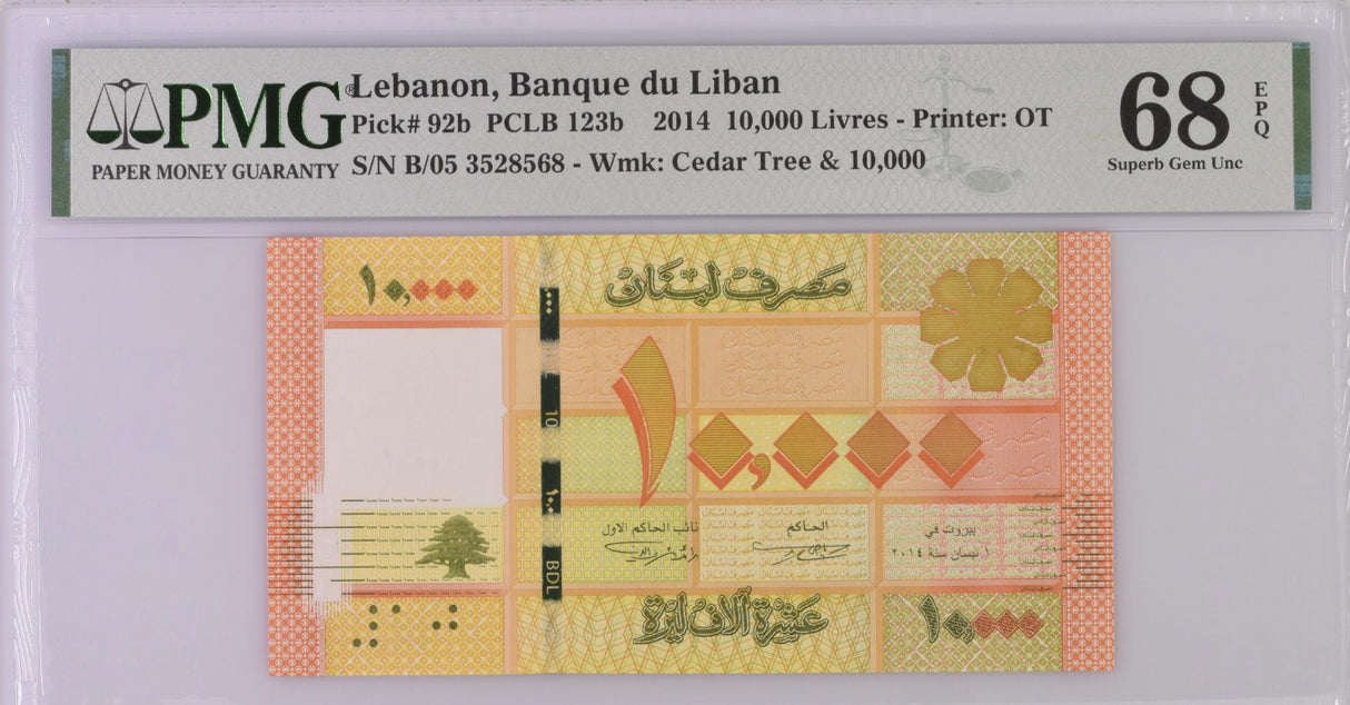 Lebanon 10000 Livres 2014 P 92 b Superb GEM UNC PMG 68 EPQ