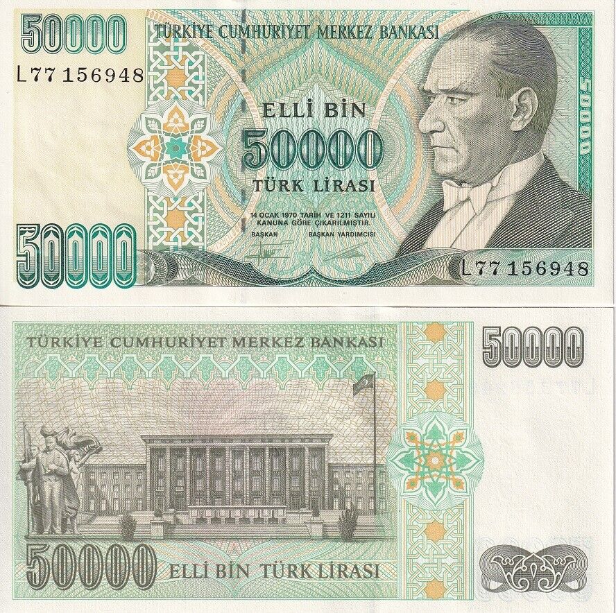 Turkey 50000 Lira 1995 P 204 UNC