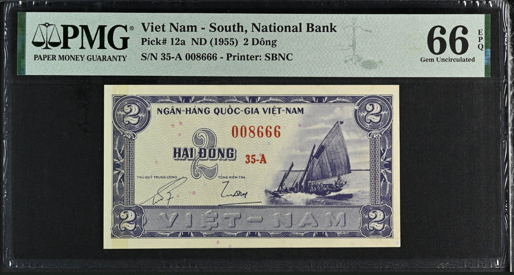 South Vietnam 2 Dong ND 1955 P 12 a Gem UNC PMG 66 EPQ