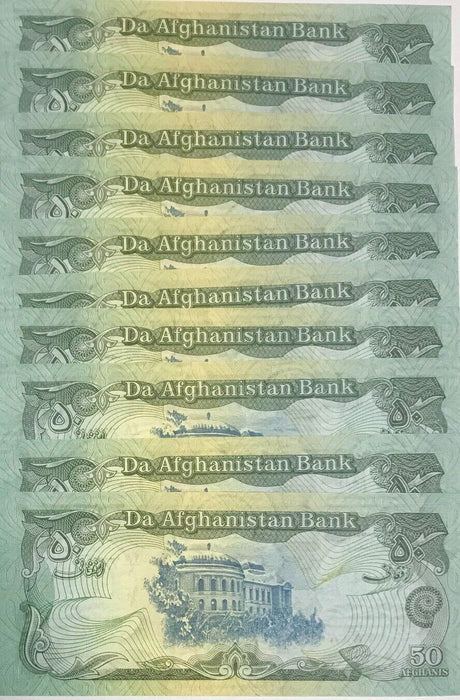 Afghanistan 50 Afghanis SH 1370 (1991) P 57 b UNC LOT 10 PCS