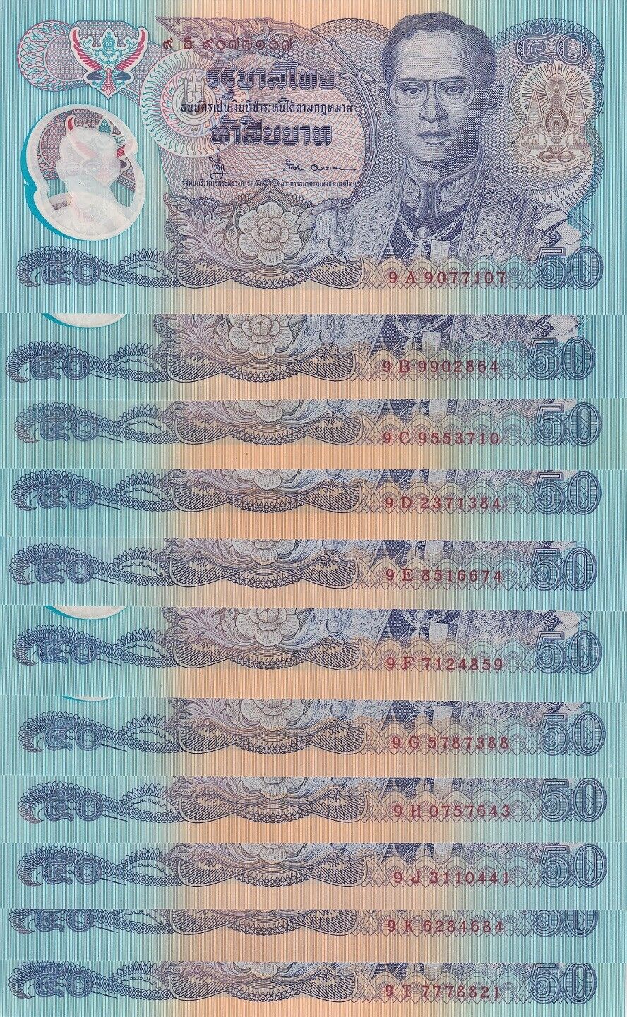 Thailand SET 11 Unc Complete 11 Prefix 50 Baht ND 1996 P 99 Polymer COMM. A-K T