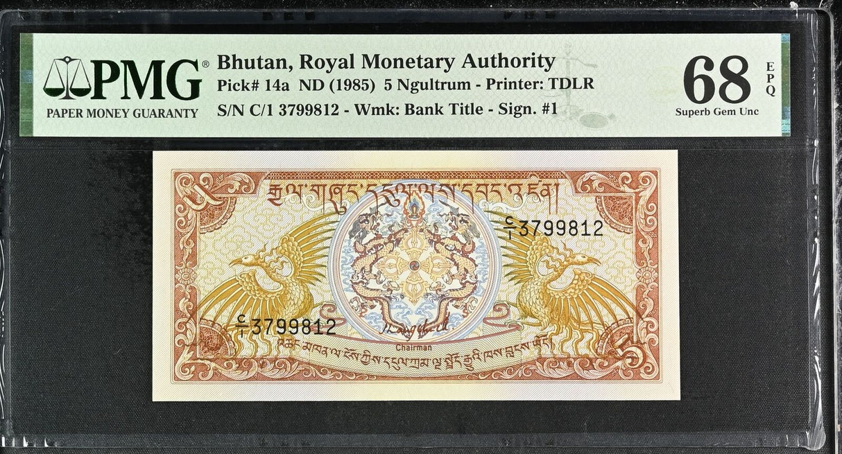 Bhutan 5 Ngultrum ND 1985 P 14 a Sign 1 C/1 Superb Gem UNC PMG 68 EPQ