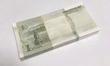 China 1 Yuan 1999 P 895 UNC LOT 100 PCS 1 BUNDLE