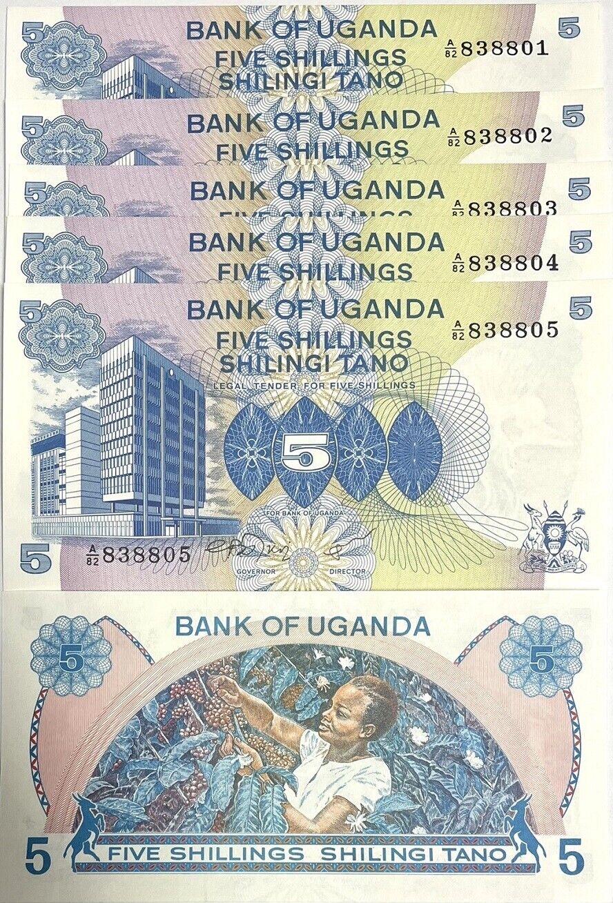 Uganda 5 Shillings ND 1979 P 10 AUnc LOT 5 PCS