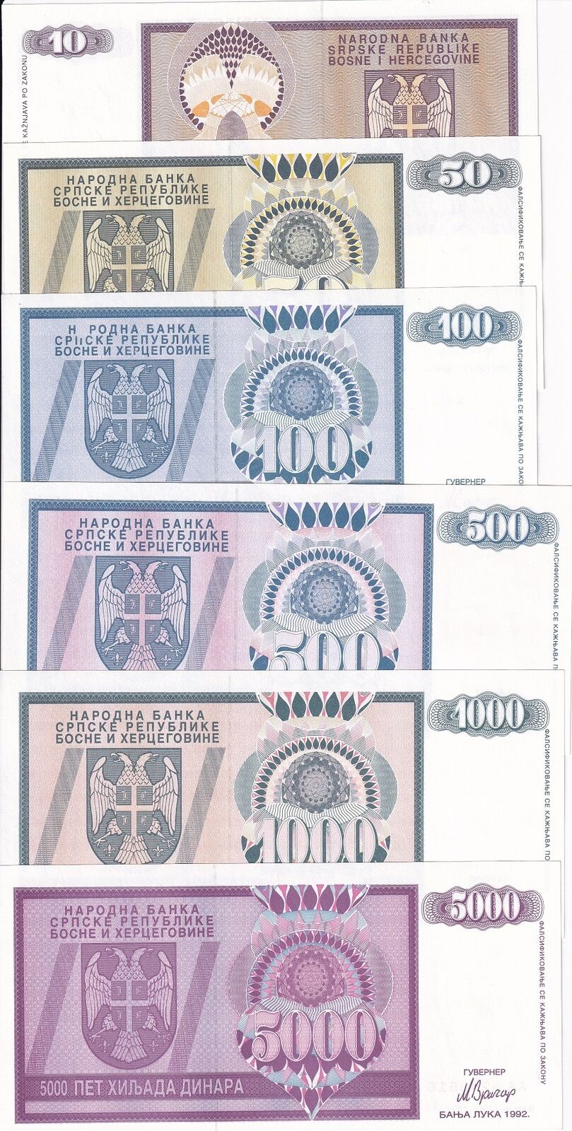 Bosnia Set 6 Pcs 10 50 100 500 1000 5000 Dinara 1992 P 133 134 - P 138 UNC