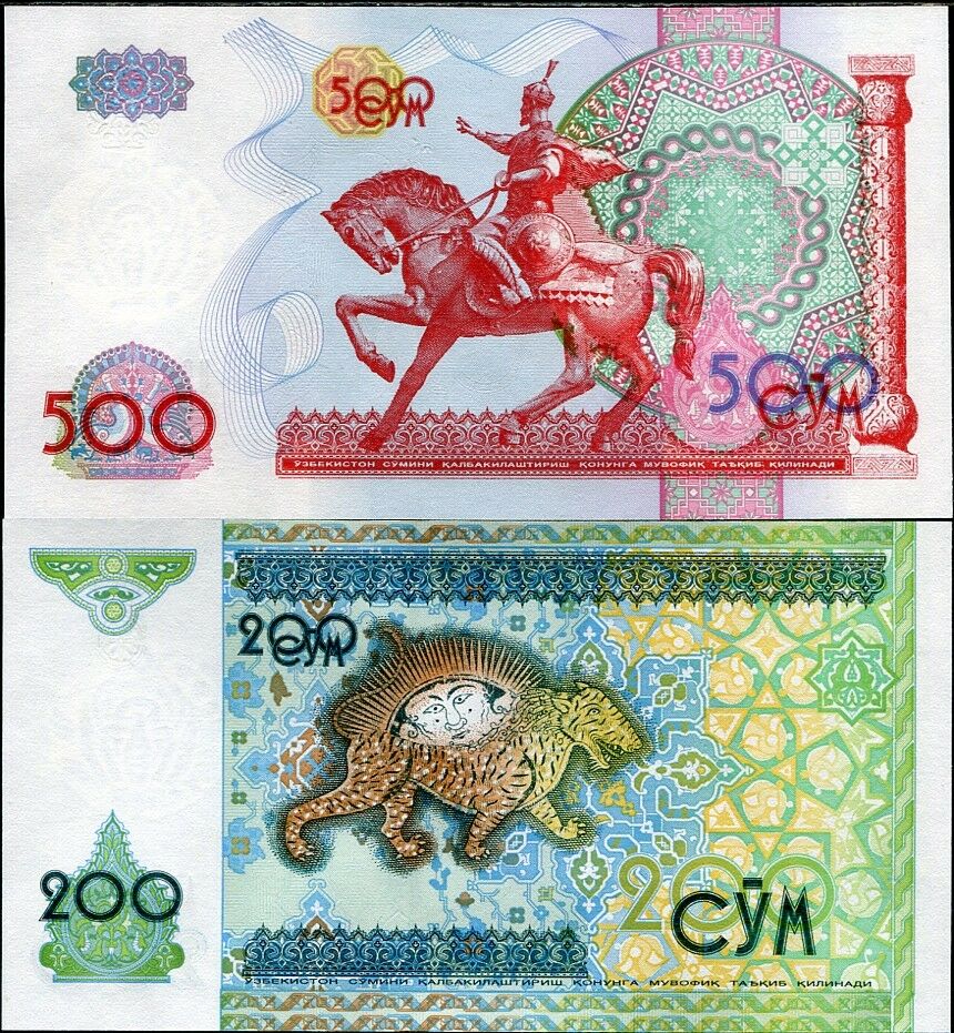 UZBEKISTAN SET 2 PCS 200 500 SUM 1999 P 80 81 UNC