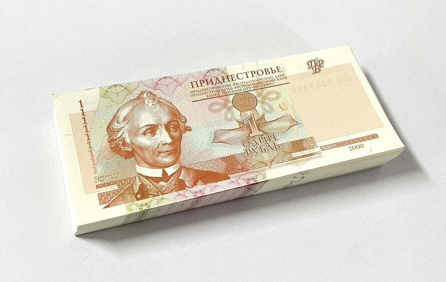 Transnistria 1 Ruble 2000 P 34 a UNC LOT 100 PCS 1 Bundle