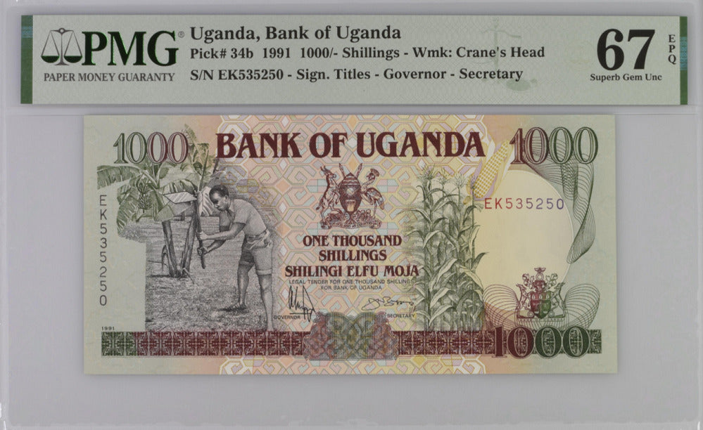 Uganda 1000 Shillings 1991 P 34 b Superb Gem UNC PMG 67 EPQ Top Pop