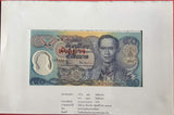 Thailand 50 Baht ND 1996 P 99 s Specimen Polymer UNC W folder
