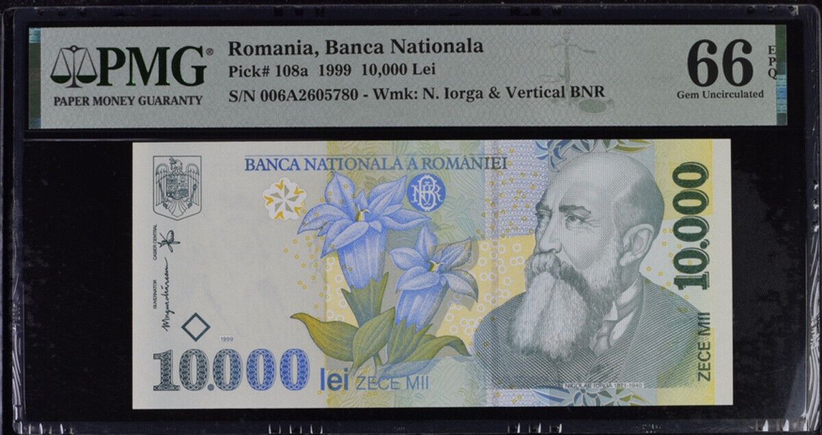 Romania 10000 Lei 1999 P 108 a Gem UNC PMG 66 EPQ