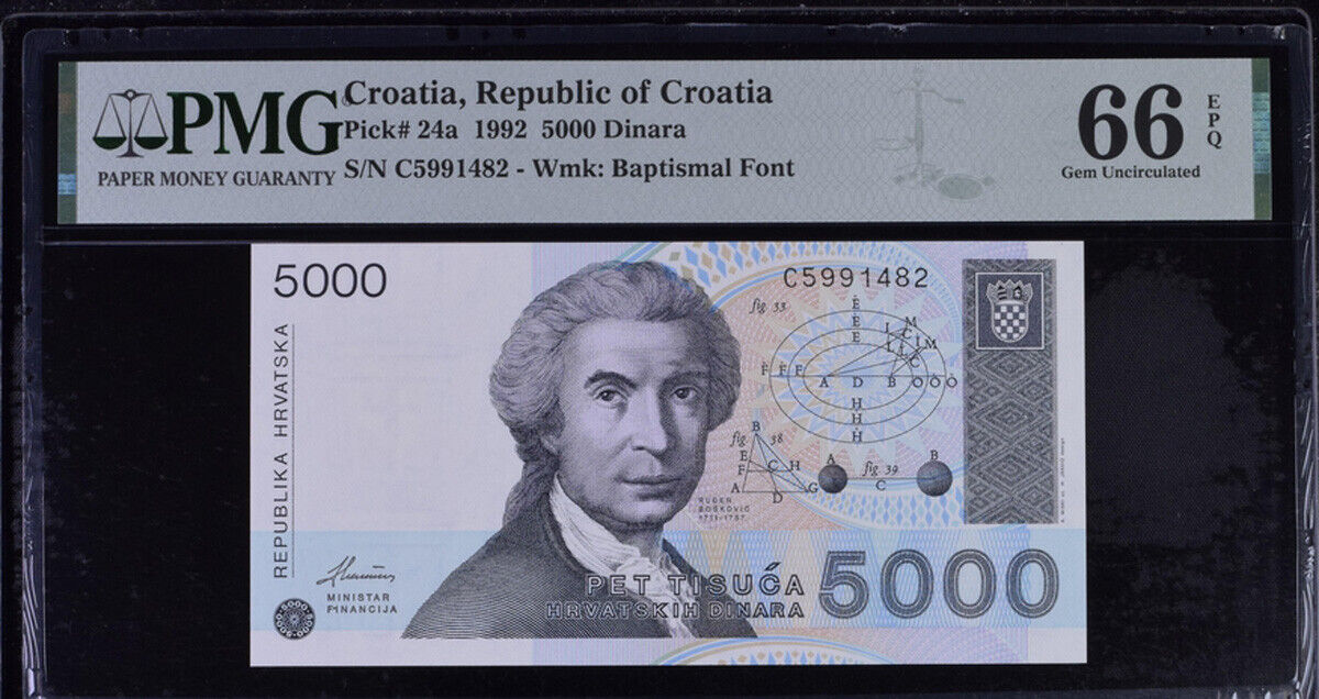 Croatia 5000 Dinars 1992 P 24 a Gem UNC PMG 66 EPQ