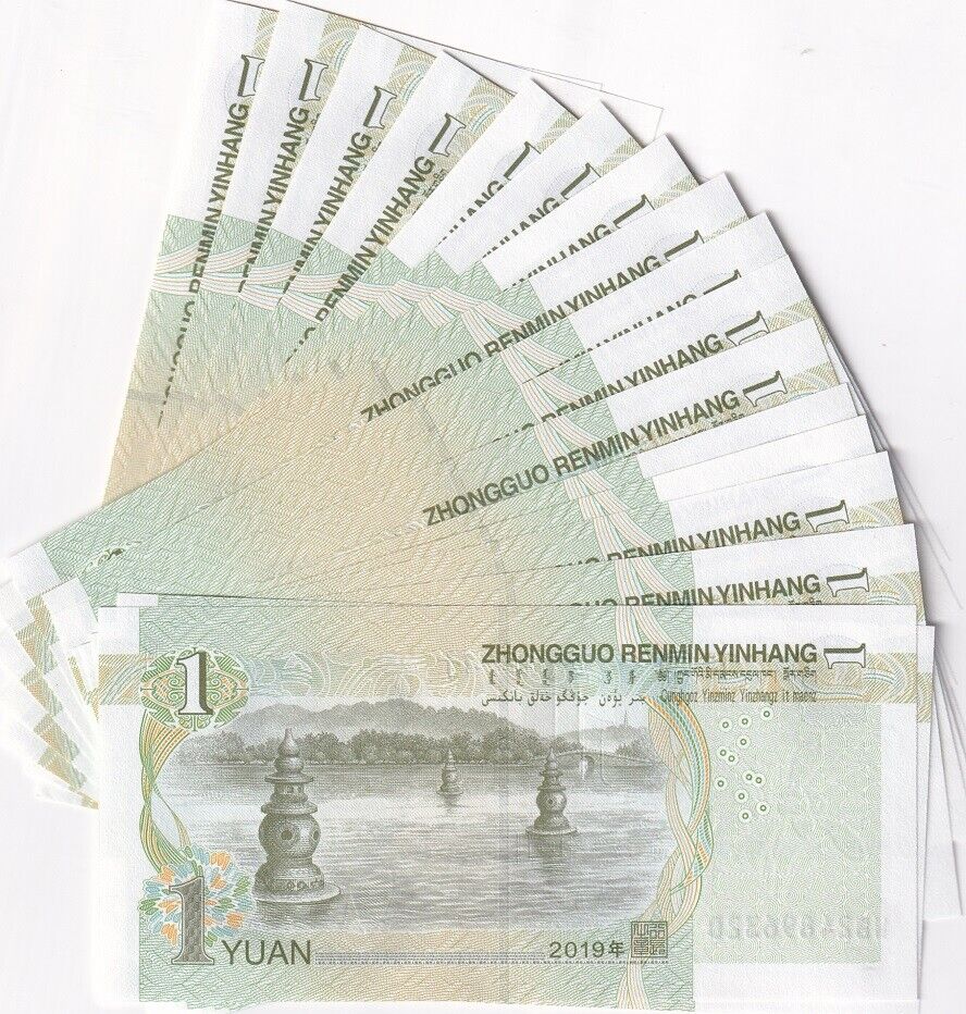 China 1 Yuan 2019 P 912 UNC Lot 20 Pcs