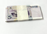 China 5 Yuan 2005 P 903 UNC LOT 100 PCS 1 Bundle