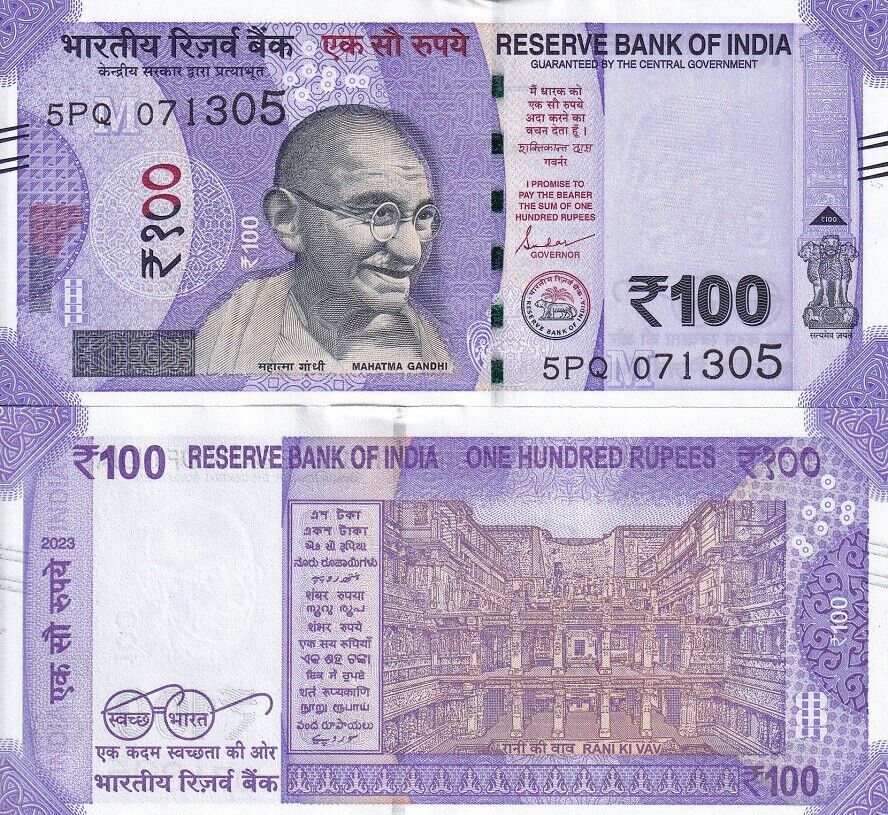 India 100 Rupees 2023 P 112 Letter M UNC