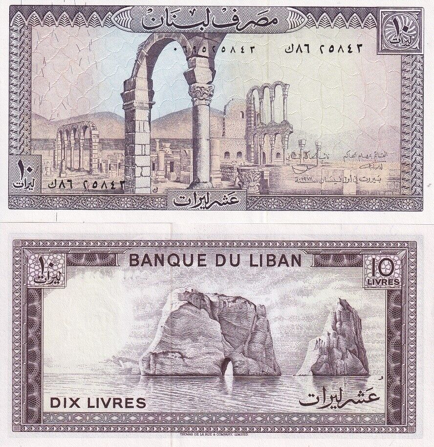 Lebanon 10 Livres 1978 P 63 c UNC