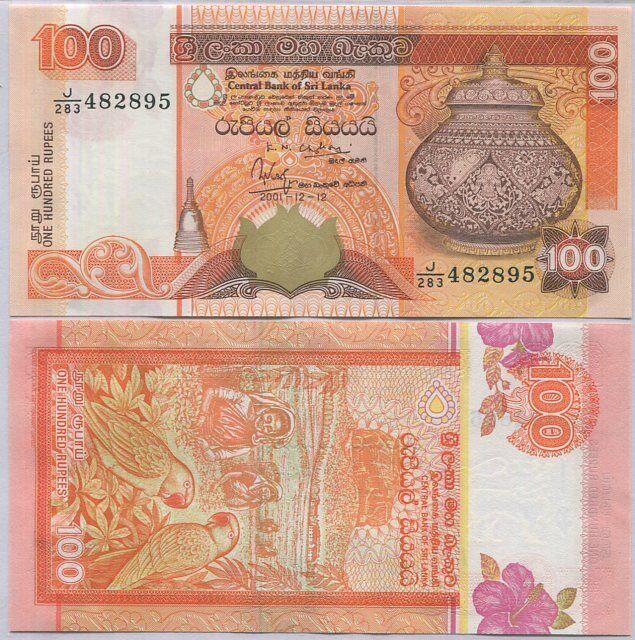 Sri Lanka 100 Rupees 2001 P 111 b UNC