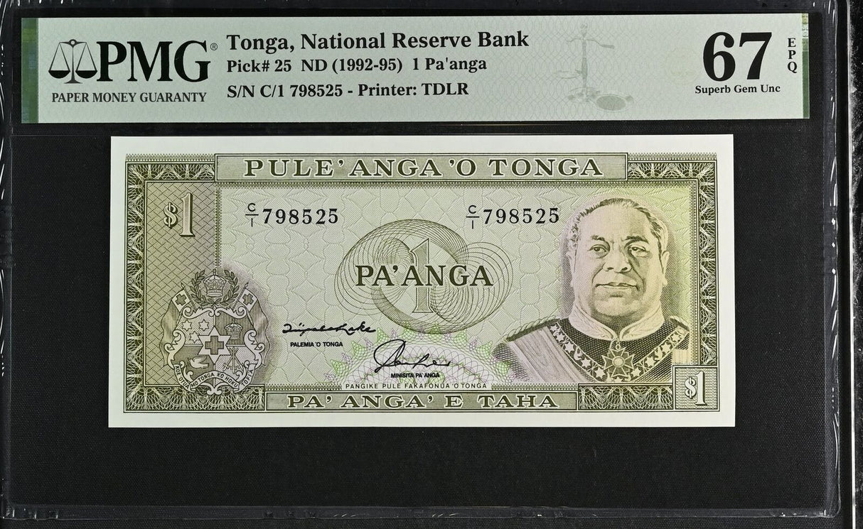 Tonga 1 PA'anga 1992-1995 P 25 Superb GEM UNC PMG 67 EPQ