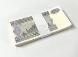 Burma Myanmar 10 Kyats ND 1996/1997 P 71 UNC LOT 100 PCS