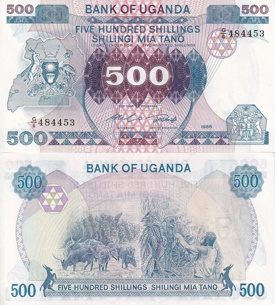 Uganda 500 Shillings 1986 P 25 UNC
