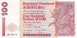 Hong Kong 100 Dollars 2000 P 287 c UNC