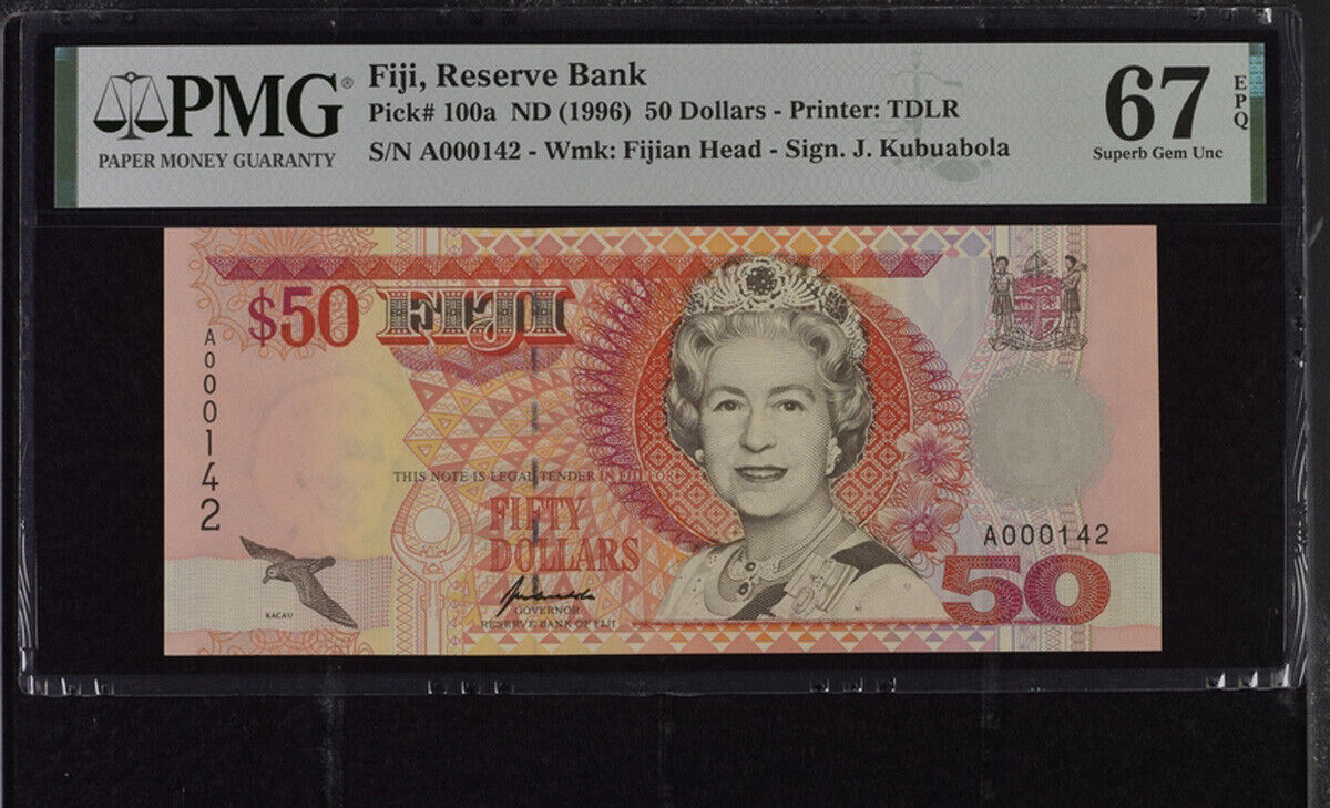 Fiji 50 Dollars ND 1996 P 100 a QE II Superb Gem UNC PMG 67 EPQ