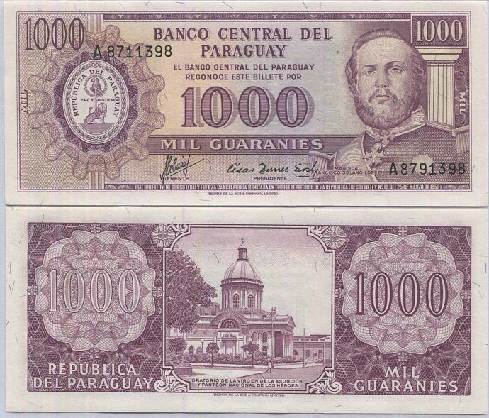 Paraguay 1000 Guaranies L. 1952 1963 P 201 b AUnc # Error Mismatch Number