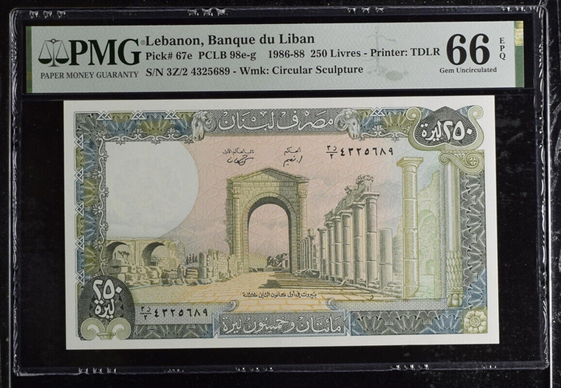 Lebanon 250 Livres 1988 P 67 e Gem UNC PMG 66 EPQ