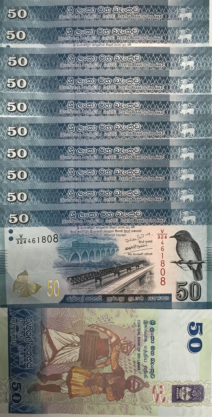 Sri Lanka 50 Rupees 2020 P 124 UNC LOT 10 PCS NR