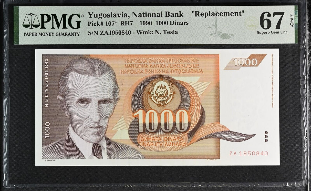 Yugoslavia 1000 Dinara 1990 P 107* Replacement ZA Superb Gem UNC PMG 67 EPQ