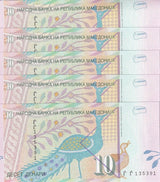North Macedonia 10 Denari 2007 P 14 UNC LOT 5 PCS