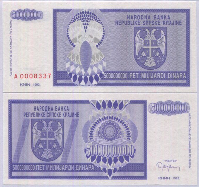 Croatia 5000000000 Dinara 1993 P R18 UNC