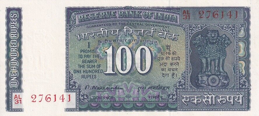 India 100 Rupees 1977 Sign M. Narasimham P 64 c UNC W/H
