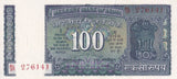 India 100 Rupees 1977 Sign M. Narasimham P 64 c UNC W/H